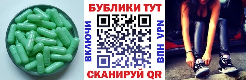 Купить  Отрадная  Ecstasy бентли 