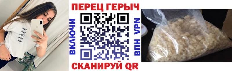 Купить где  Отрадная  ГЕРОИН Афган 