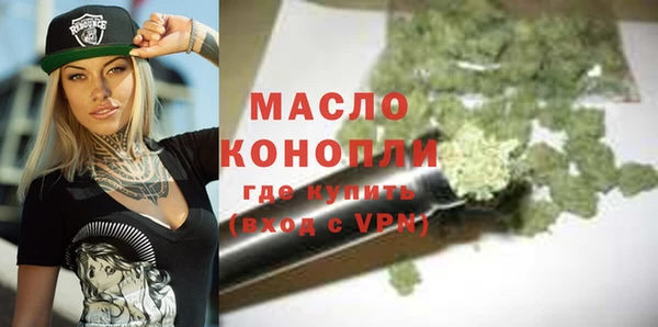 кокс Зерноград