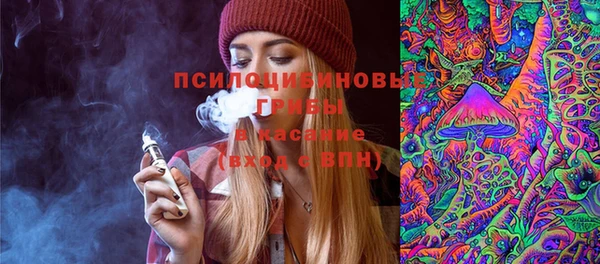 кокс Зерноград