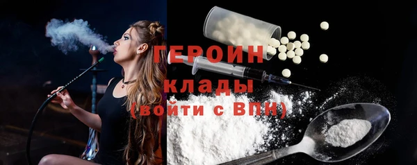 прущая мука Зеленодольск
