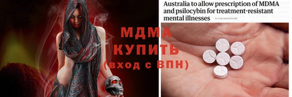 прущая мука Зеленодольск