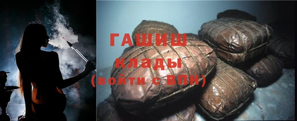 кокс Зерноград