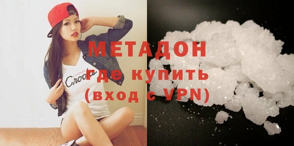 скорость Заволжье
