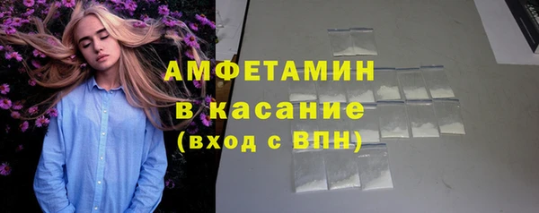 Альфа ПВП Зеленокумск
