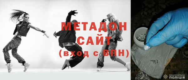 Альфа ПВП Зеленокумск