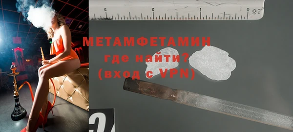 прущая мука Зеленодольск