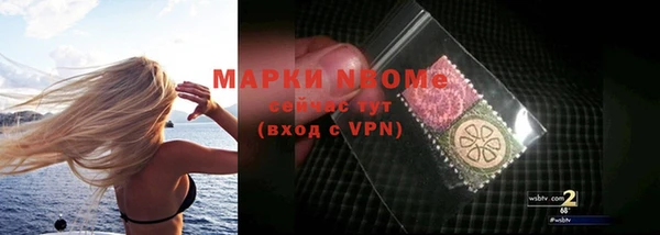 прущая мука Зеленодольск