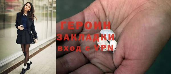 кокс Зерноград