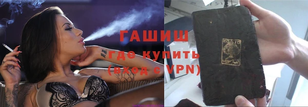 прущая мука Зеленодольск
