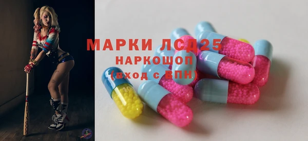 Альфа ПВП Зеленокумск