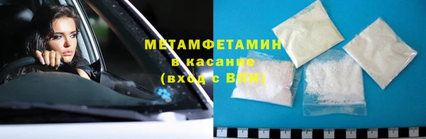 Альфа ПВП Зеленокумск
