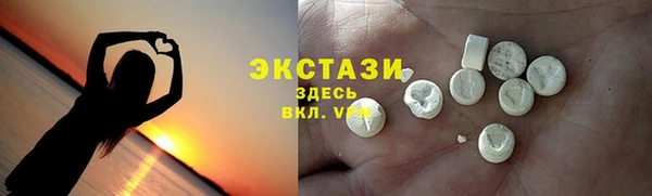 прущая мука Зеленодольск