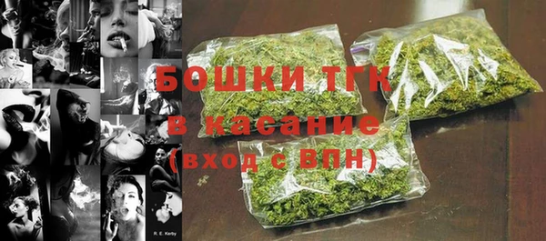 кокс Зерноград