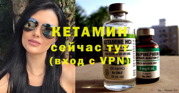 скорость Заволжье