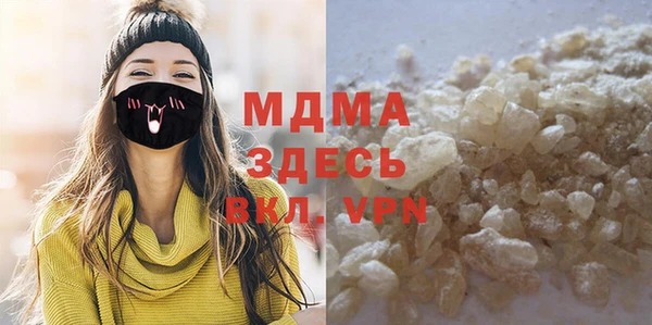 кокс Зерноград