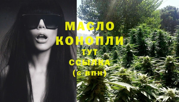 прущая мука Зеленодольск