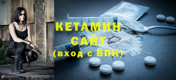 прущая мука Зеленодольск