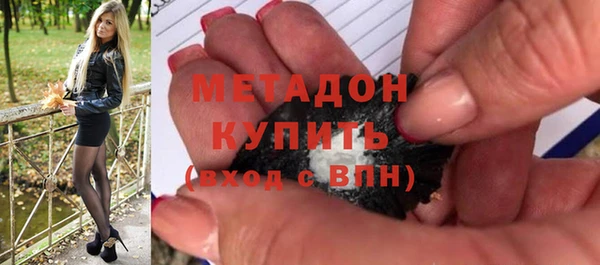 Альфа ПВП Зеленокумск