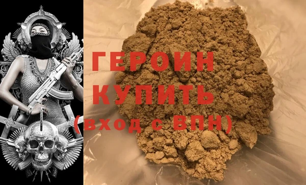 Альфа ПВП Зеленокумск