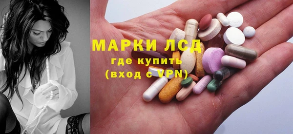 кокс Зерноград